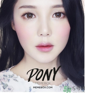 pony腮紅怎么樣？pony memebox四色腮紅好用嗎？