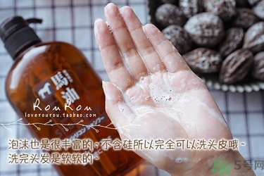 kumano熊野馬油洗發(fā)水怎么樣？熊野馬油洗發(fā)水好用嗎？