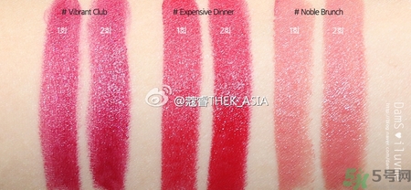 pony effect是什么檔次？pony化妝品哪里買？