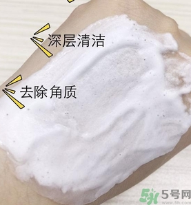 可萊絲馬油面膜怎么用？美迪惠爾馬油三部曲面膜使用方法