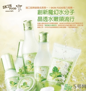 思親膚和悅詩(shī)風(fēng)吟哪個(gè)好？skin food思親膚和悅詩(shī)風(fēng)吟哪個(gè)檔次高？