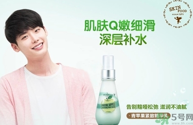 思親膚和自然樂園哪個(gè)好？skin food和自然樂園哪個(gè)好用？