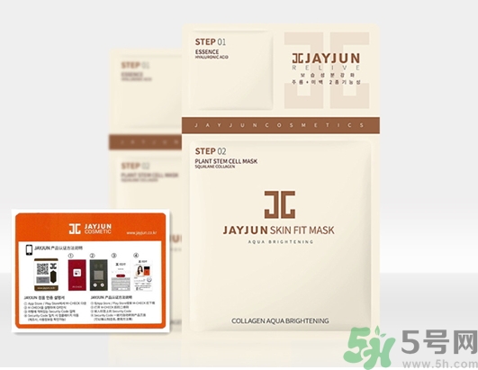 jayjun適合什么膚質(zhì)？jayjun適合油性皮膚嗎？