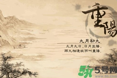 重陽(yáng)節(jié)吃什么好？重陽(yáng)節(jié)吃什么食物？