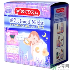 花王蒸汽頸椎貼怎么樣？kao花王蒸汽頸椎貼有用嗎？