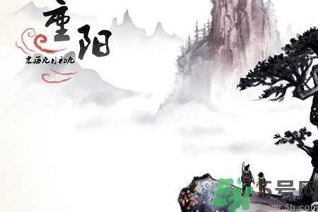 重陽(yáng)節(jié)吃什么好？重陽(yáng)節(jié)吃什么食物？