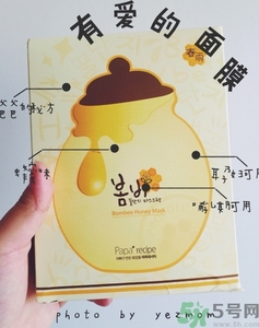 jayjun和春雨哪個好用？jayjun和春雨面膜哪個好？
