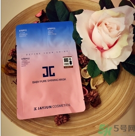 jayjun和ahc哪個(gè)好？jayjun和ahc哪個(gè)好用？