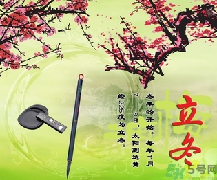 立冬可以栽樹嗎？立冬栽樹樹會(huì)死嗎？