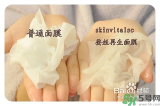 怎么辨別面膜是不是蠶絲面膜？蠶絲面膜怎么辨別真假？