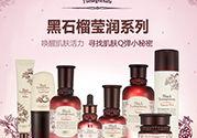 skin food和the face shop哪個好？思親膚和菲詩小鋪哪個好？