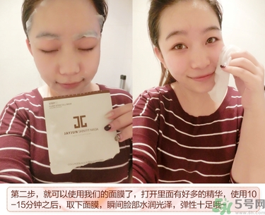 jayjun適合多大年齡？jayjun適合什么年齡？