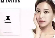 jayjun是什么牌子？jayjun是韓國什么檔次？