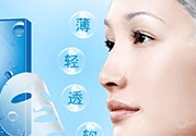 敷完面膜要用洗面奶洗臉嗎？敷完面膜可以用清水洗臉嗎？