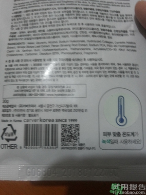 jayjun和ahc哪個(gè)好？jayjun和ahc哪個(gè)好用？