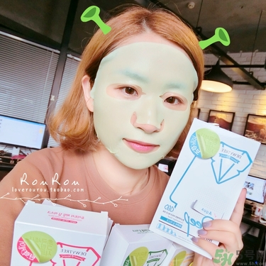 自顏源露酵素面膜怎么用？dewytree自顏源露酵素面膜要洗嗎？
