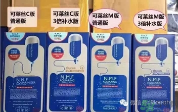 韓妝為什么總是改名字？韓國護(hù)膚品為什么總是換包裝？