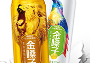 金嗓子飲料好喝嗎？金嗓子飲料什么味道？