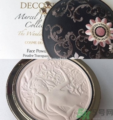 黛珂刺繡蜜粉餅怎么樣？黛珂旅行妖精粉餅好用嗎？
