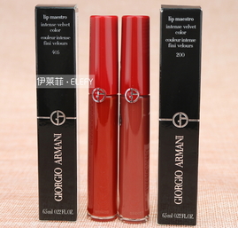 阿瑪尼紅管唇釉多少錢(qián)?阿瑪尼紅管唇釉專柜價(jià)格