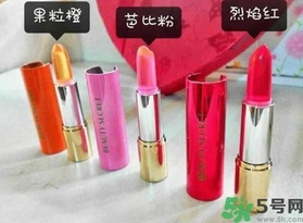 果凍口紅多少錢一支？果凍口紅哪個牌子好？