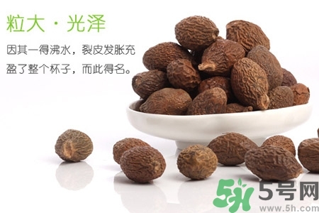 羅漢果和胖大?？梢砸黄鹋輪?？羅漢果和胖大海的區(qū)別