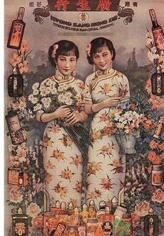 雙妹牌胭脂多少錢？雙妹牌胭脂怎么樣？