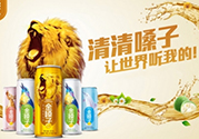 金嗓子草本植物飲料多少錢一瓶？金嗓子飲料價(jià)格