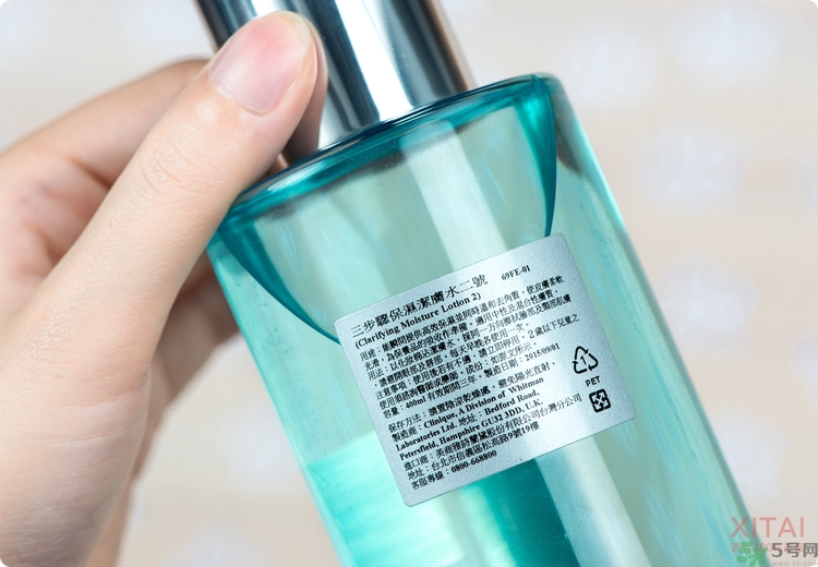 倩碧2號(hào)水怎么用？倩碧2號(hào)水和3號(hào)水的區(qū)別