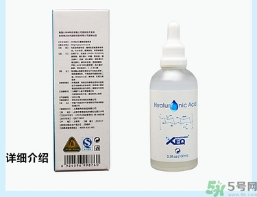 玻尿酸原液怎么用？玻尿酸原液的使用方法