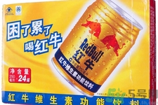 喝紅牛能提神嗎？經(jīng)常喝紅牛對(duì)身體有什么影響嗎？