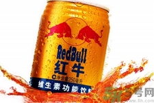 喝紅牛能提神嗎？經(jīng)常喝紅牛對(duì)身體有什么影響嗎？