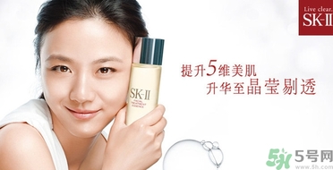 sk2是哪個(gè)國家的品牌？skii是幾線品牌?