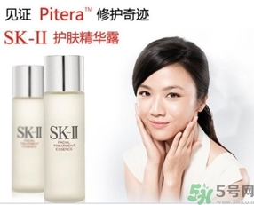 skii適合什么年齡？sk2適合什么年齡段？