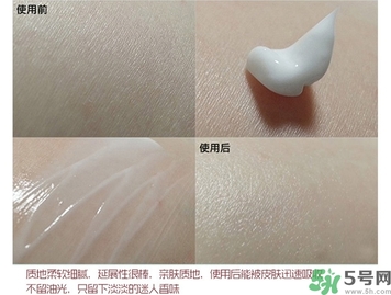 lg on香水身體乳怎么用？lg香水身體乳真假怎么辨別？