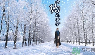 凍瘡可以用熱水泡嗎？凍瘡可以用多少度的水泡？