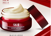 sk2大眼眼霜怎么用？sk2大眼眼霜使用心得