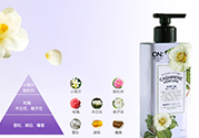 lg on香水身體乳怎么用？lg香水身體乳真假怎么辨別？