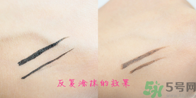 珂萊歐眼線液筆多少錢？clio珂萊歐眼線液筆專柜價(jià)格