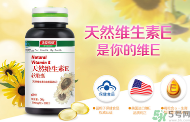 凍瘡疤痕怎么消除,凍瘡疤痕怎么去除？