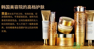 ahc黃金面霜怎么樣？ahc黃金面霜多少錢？