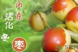 糖精棗吃了會怎樣？糖精棗有什么危害？