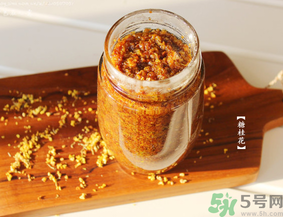 桂花蜜孕婦能喝嗎？孕婦可以吃桂花蜜嗎？