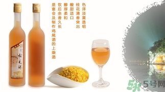 桂花酒可以加蜂蜜嗎？桂花酒可以和蜂蜜一起吃嗎？