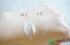 白兔祛痘膏和獅王哪個好？白兔牌暗瘡膏哪款好？