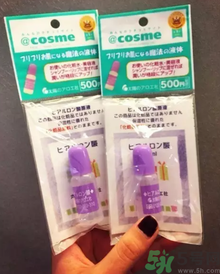 太陽社玻尿酸原液怎么樣？太陽社玻尿酸原液孕婦能用嗎？