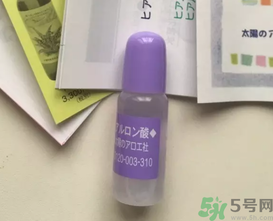 太陽社玻尿酸原液怎么樣？太陽社玻尿酸原液孕婦能用嗎？