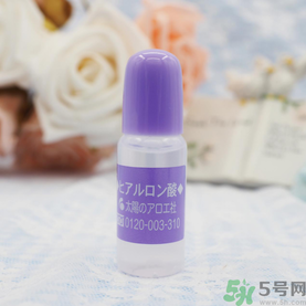 太陽社玻尿酸原液怎么樣？太陽社玻尿酸原液孕婦能用嗎？