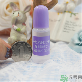 太陽社玻尿酸原液怎么樣？太陽社玻尿酸原液孕婦能用嗎？