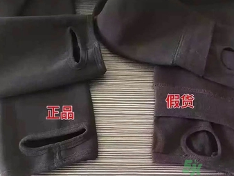 secret crown瘦腿襪怎么看真假？?秘密之冠瘦腿襪真假鑒別